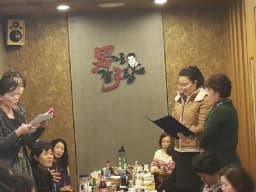 효사랑노인복지센터