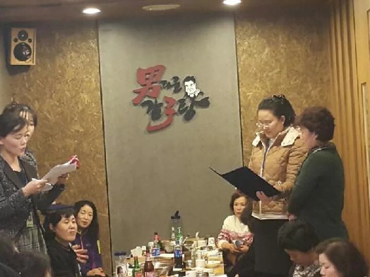 효사랑노인복지센터 이미지 1