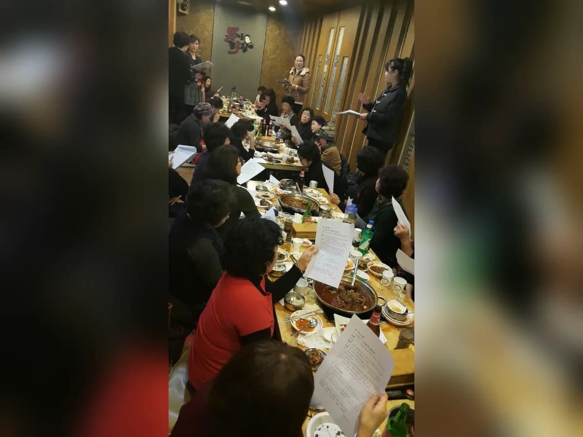 효사랑노인복지센터 이미지 2