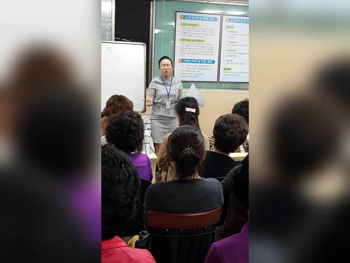 효사랑노인복지센터 이미지 7
