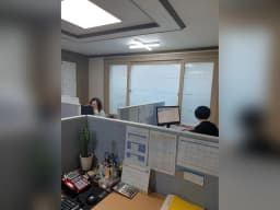 강남재가복지센터