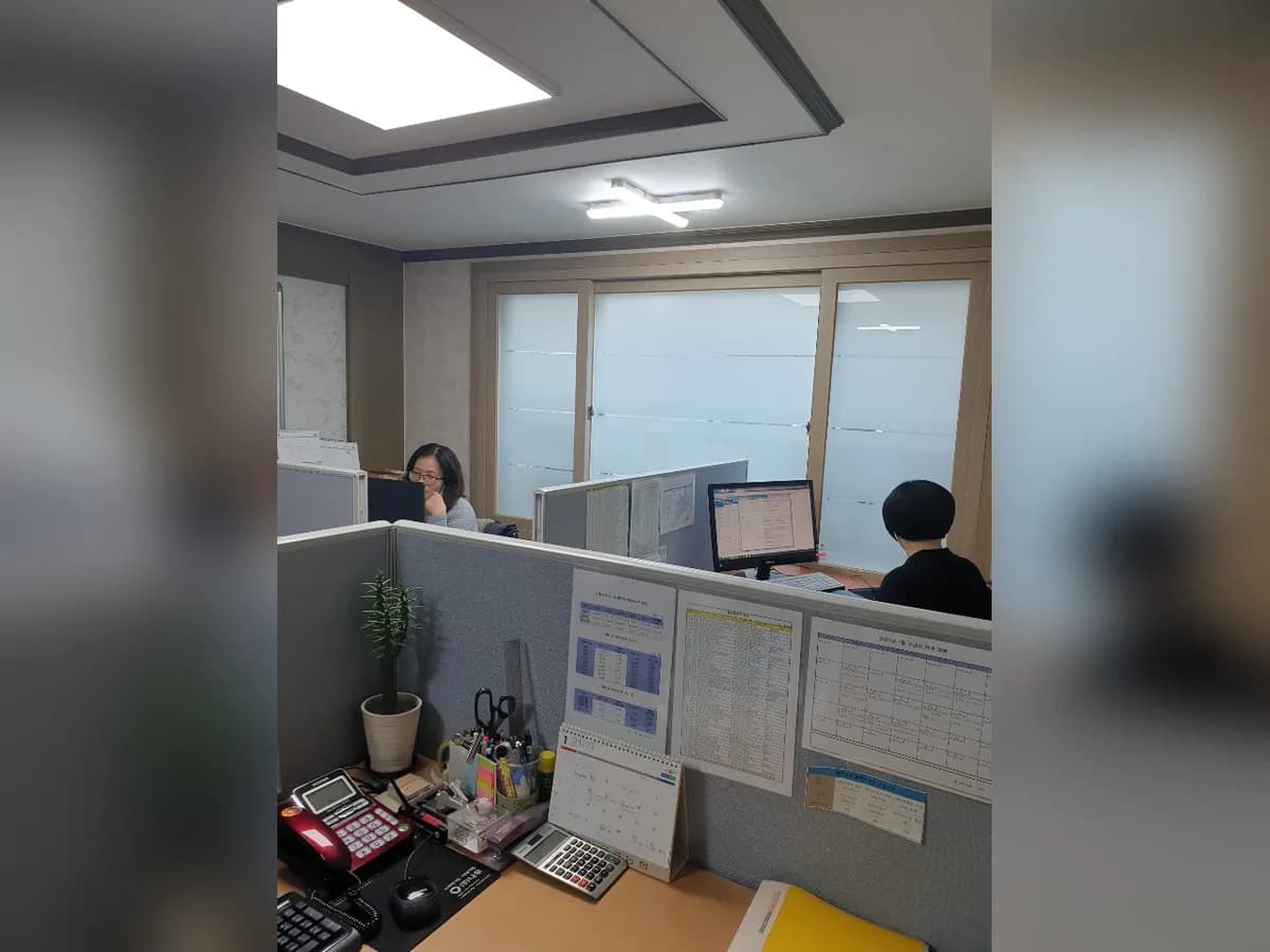 강남재가복지센터 이미지 1