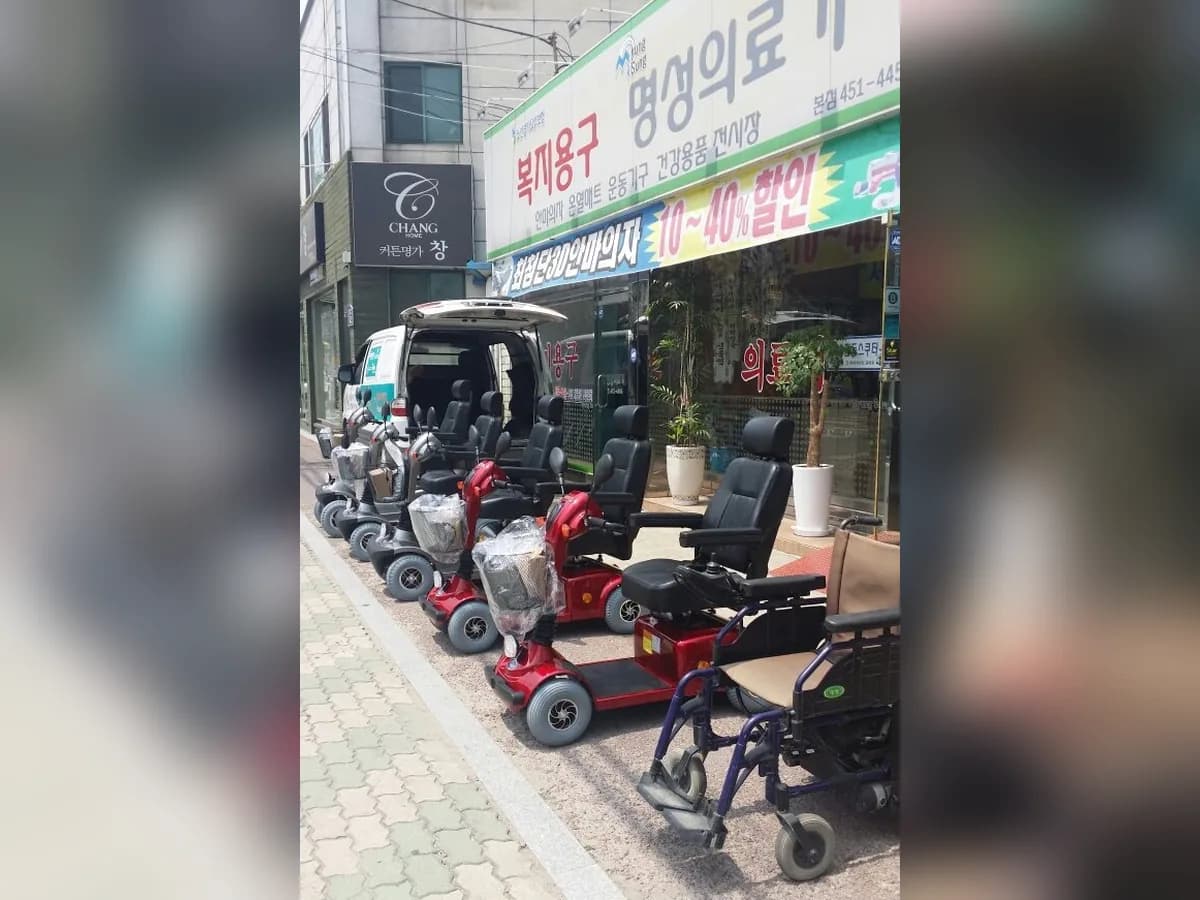 명성의료기 이미지 8