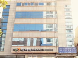 주식회사참사랑