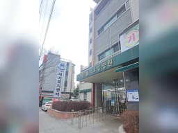 구미가톨릭재가노인복지센터