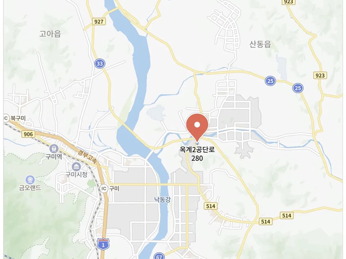 구미행복한 재가노인복지센터 이미지 4