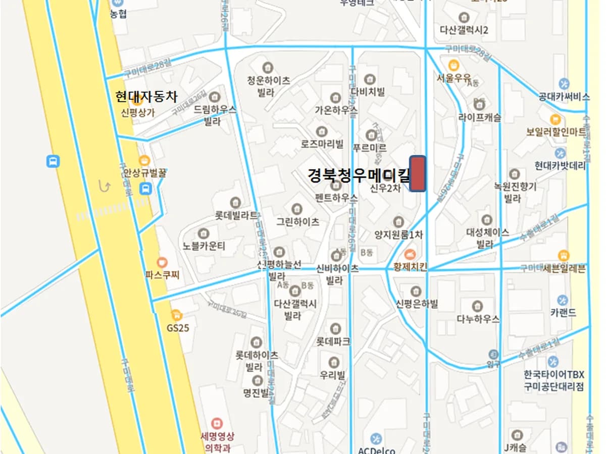 경북청우메디칼 이미지 1