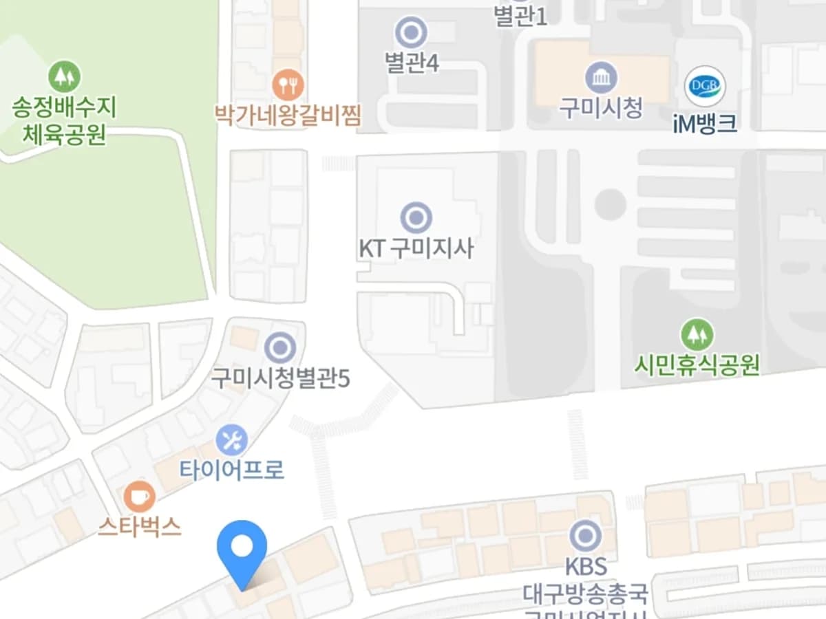 동행재가노인복지센터 이미지 1