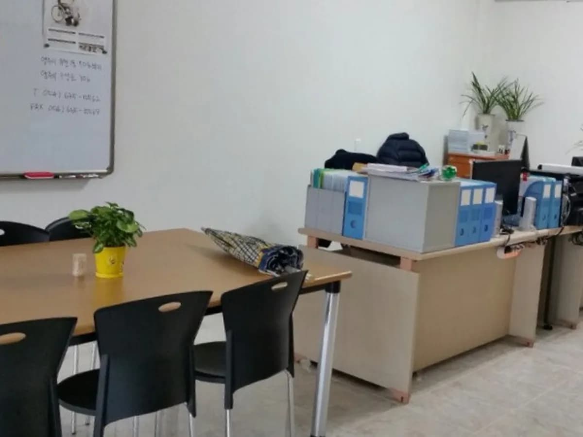제일요양노인복지센터 이미지 8