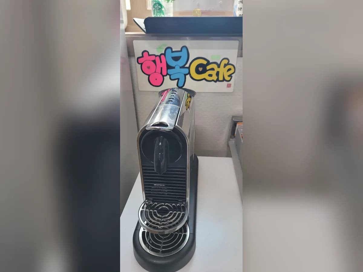 행복재가복지센터 이미지 4