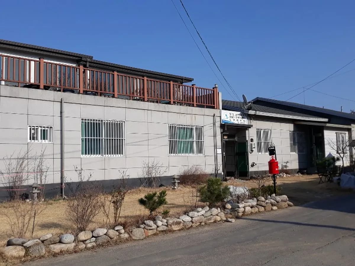 영남노인복지센터 이미지 2