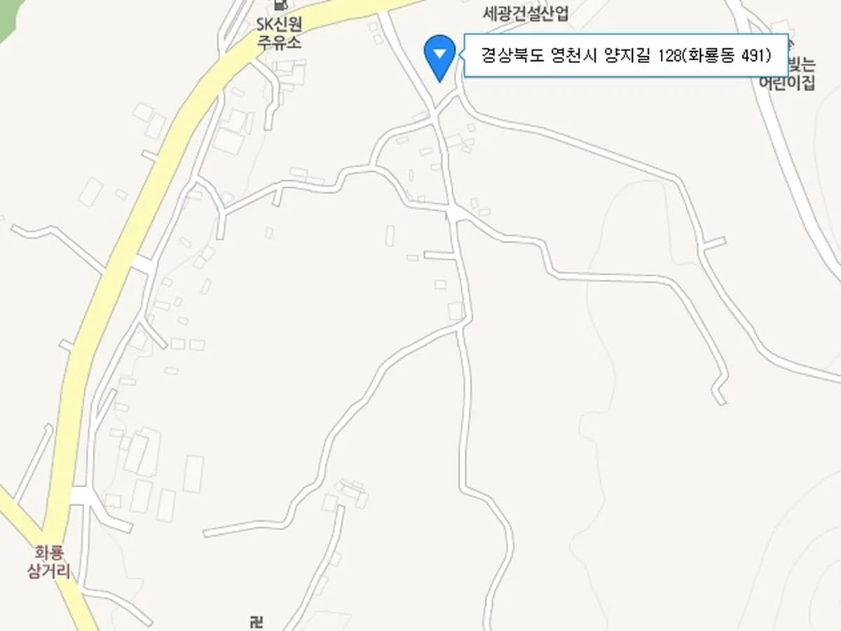 영남노인복지센터 이미지 5