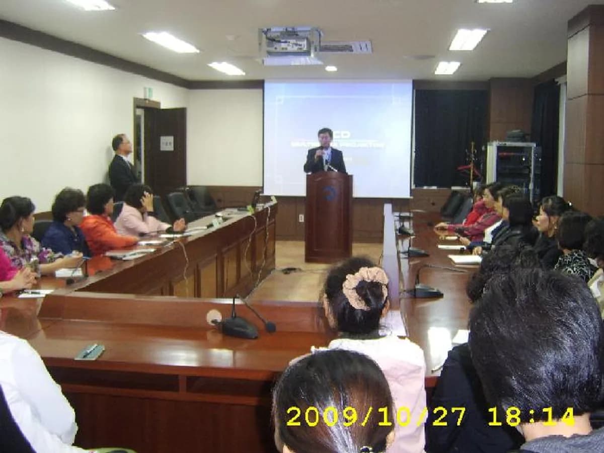 현대노인복지센터 이미지 2