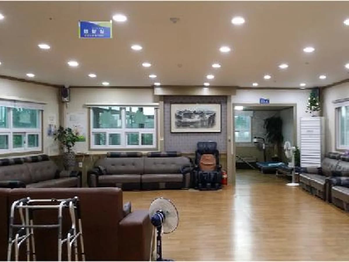 효경노인복지센터 이미지 4