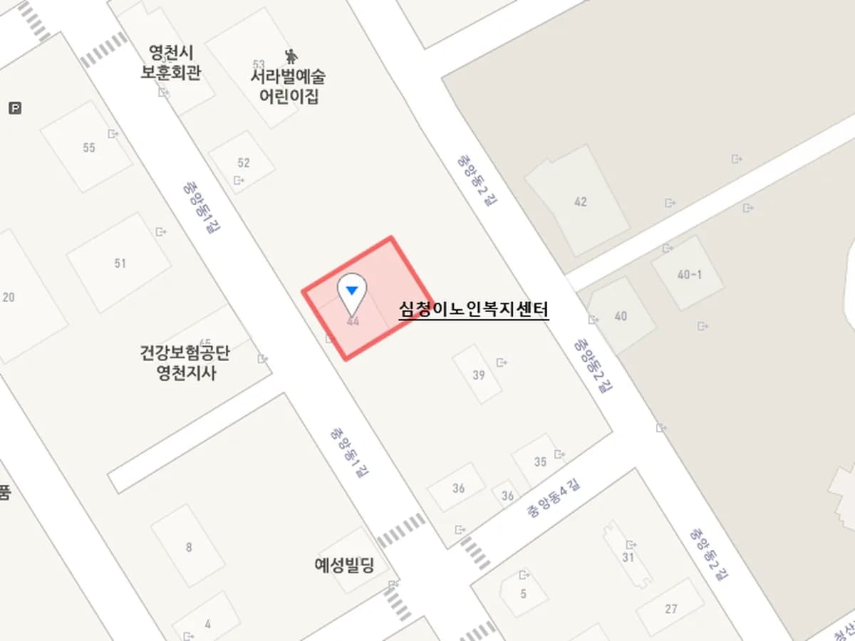 ＂심청이＂노인복지센터 이미지 1
