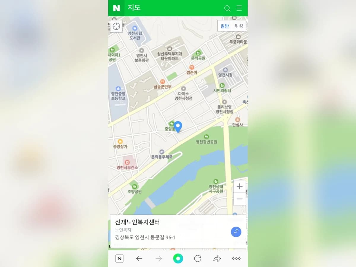 선재노인복지센터 이미지 1