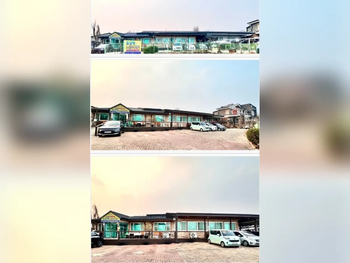 효 삼백재가센터 이미지 1
