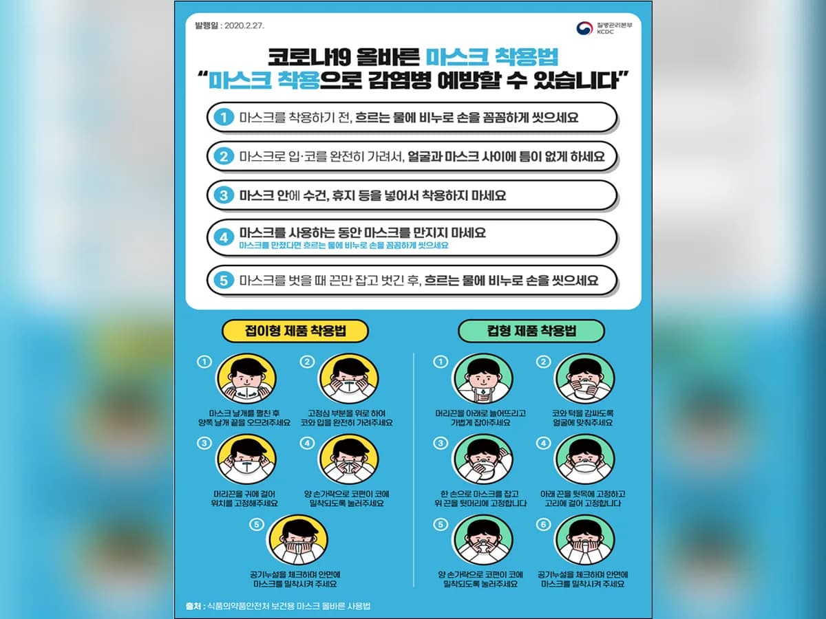 황금노인복지센터 이미지 3