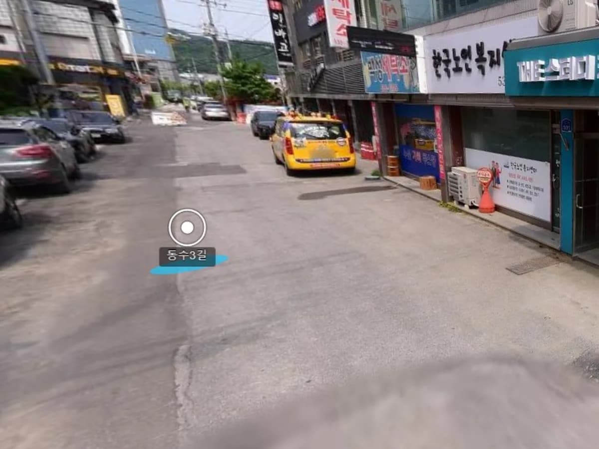 한국노인복지센터 이미지 2