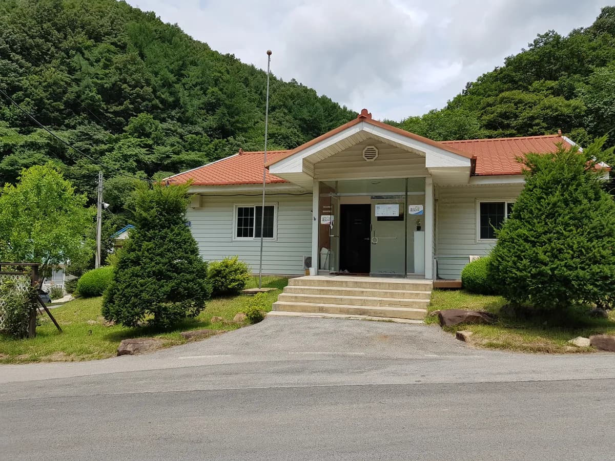 효도마을실버센터 이미지 2