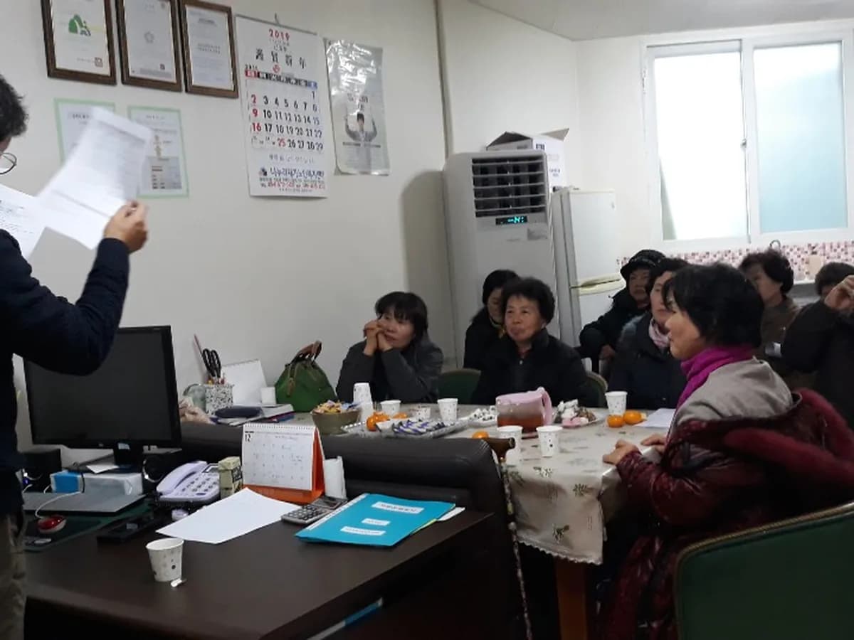 나누리재가노인복지센터 이미지 2