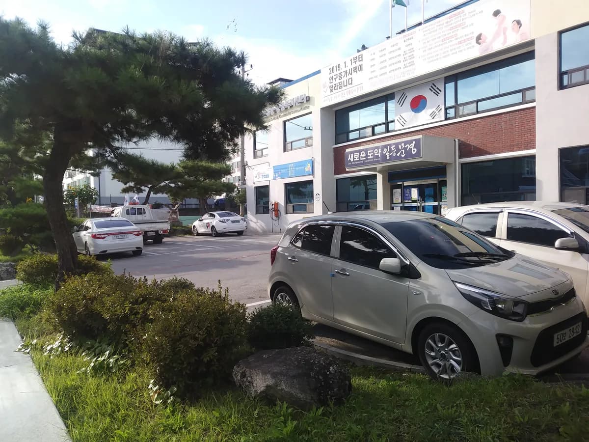봄날재가복지센터 이미지 3