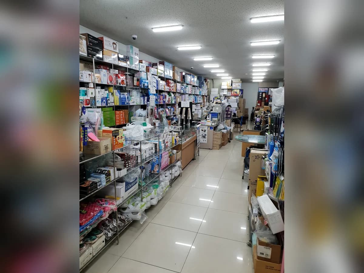 한독의료기 복지용구사업소 이미지 5