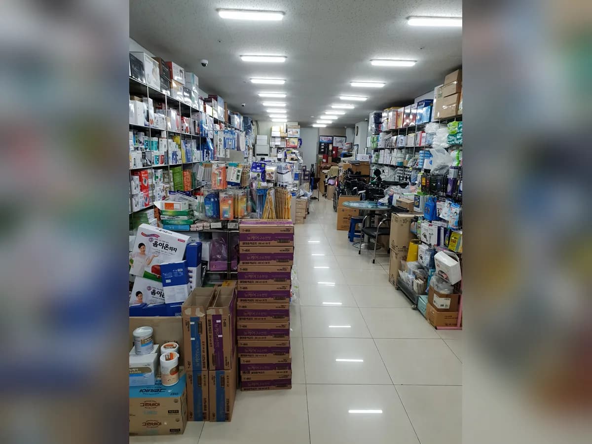 한독의료기 복지용구사업소 이미지 6
