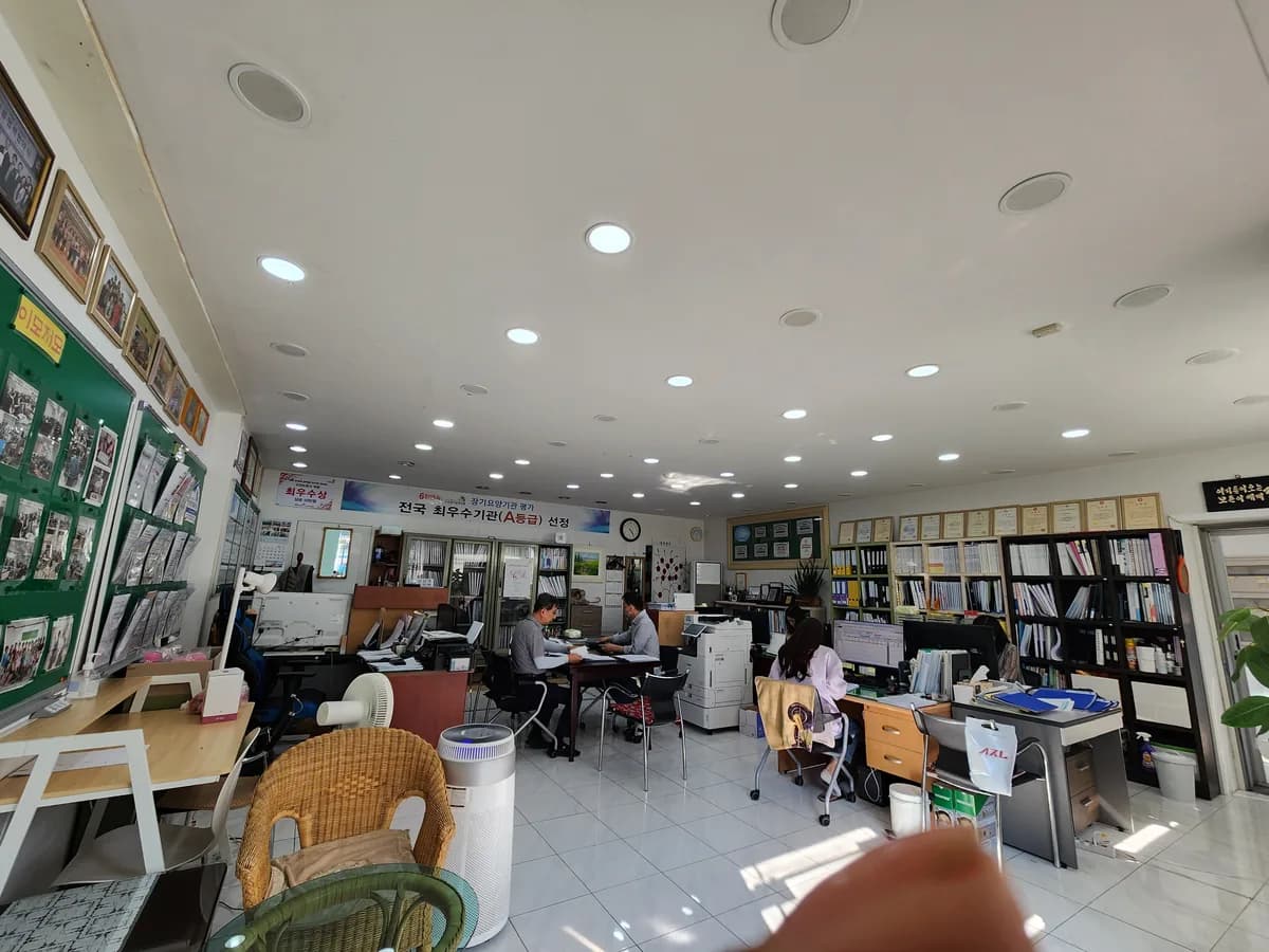 부모사랑재가장기요양기관 이미지 1