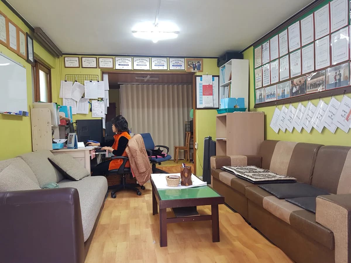 신세계재가장기요양기관 이미지 3