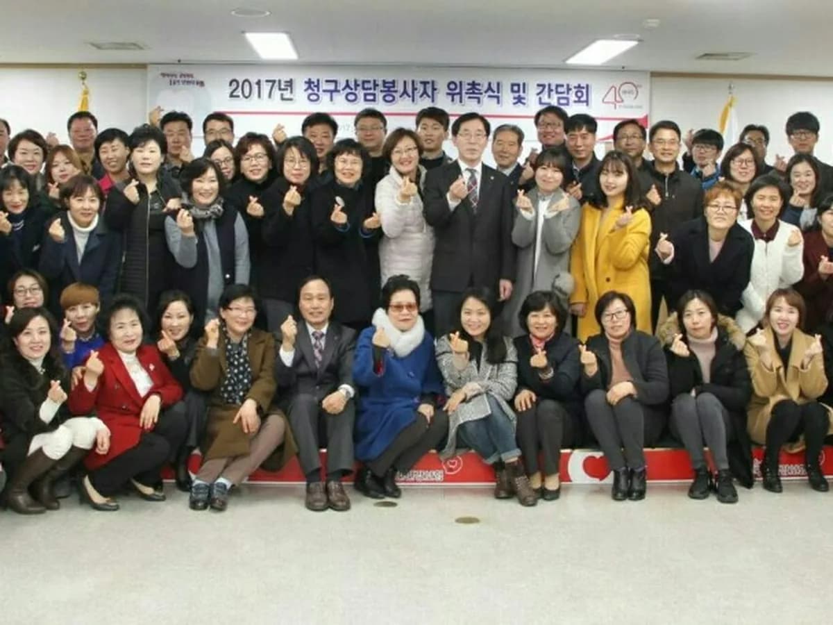 신세계재가장기요양기관 이미지 4