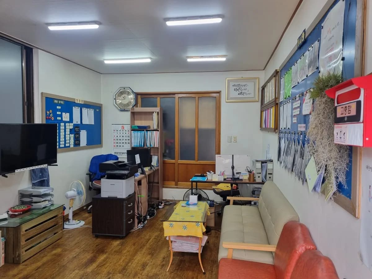 귀빈재가장기요양기관 이미지 1