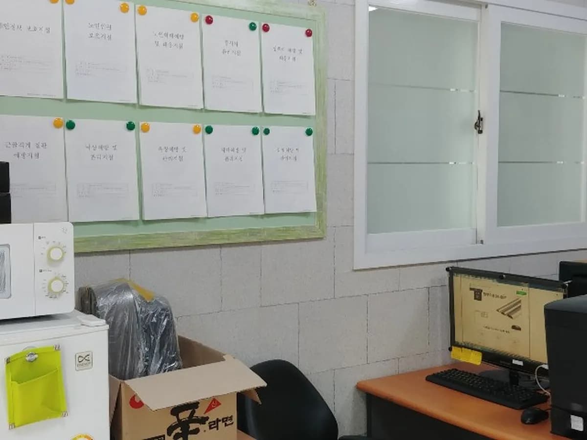 예랑재가장기요양기관 이미지 4