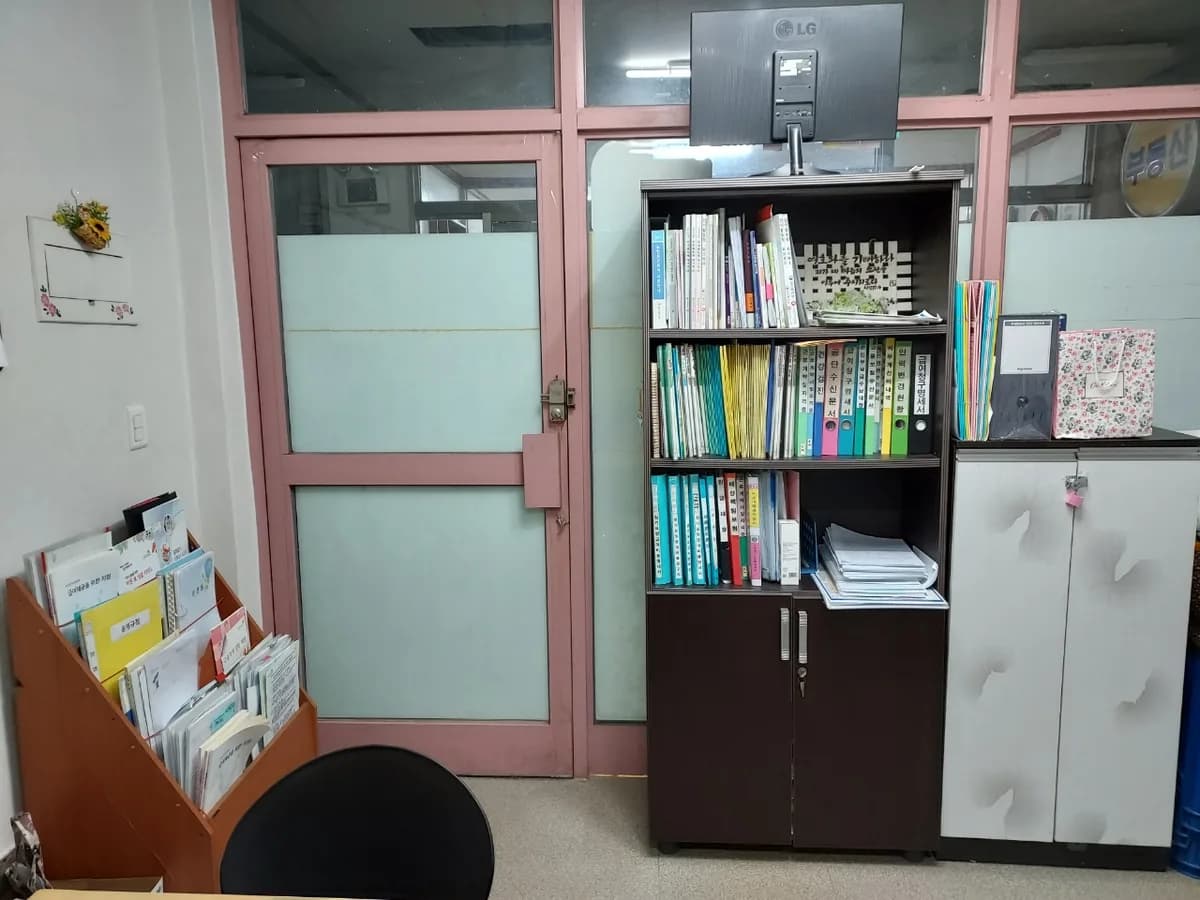 한빛재가장기요양기관 이미지 3