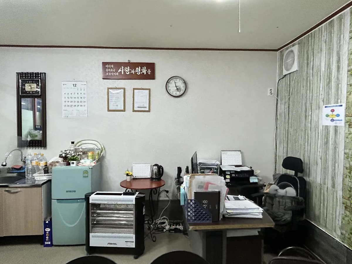 한빛재가장기요양기관 이미지 4