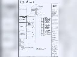 남천재가장기요양기관