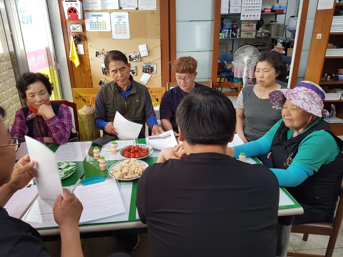 경산노인사랑재가장기요양기관 이미지 3