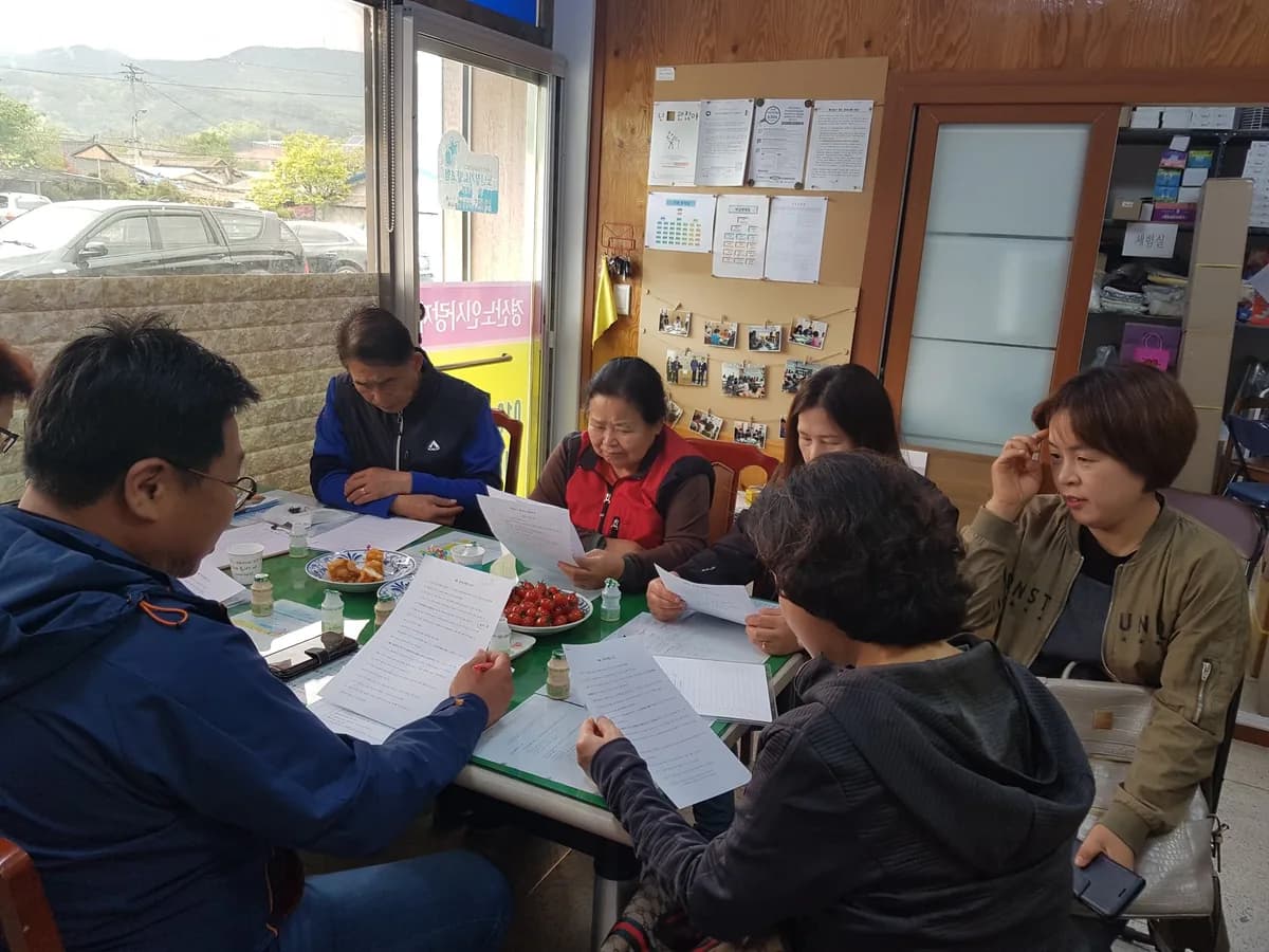 경산노인사랑재가장기요양기관 이미지 4