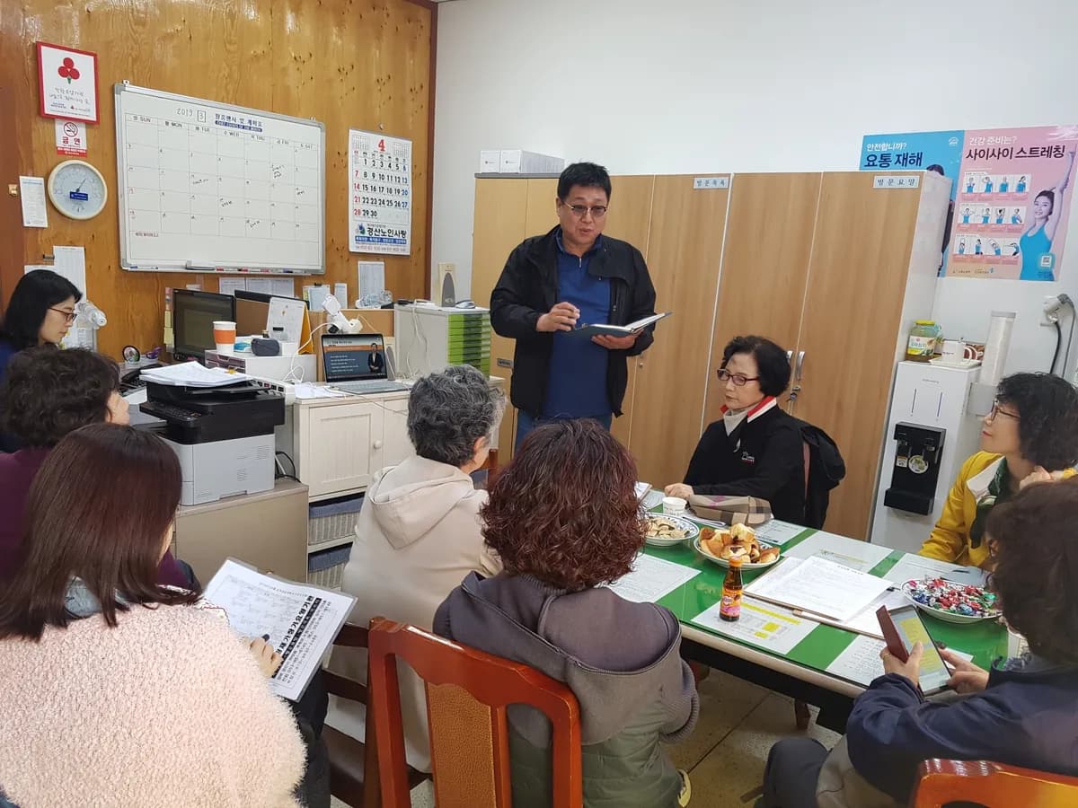 경산노인사랑재가장기요양기관 이미지 5