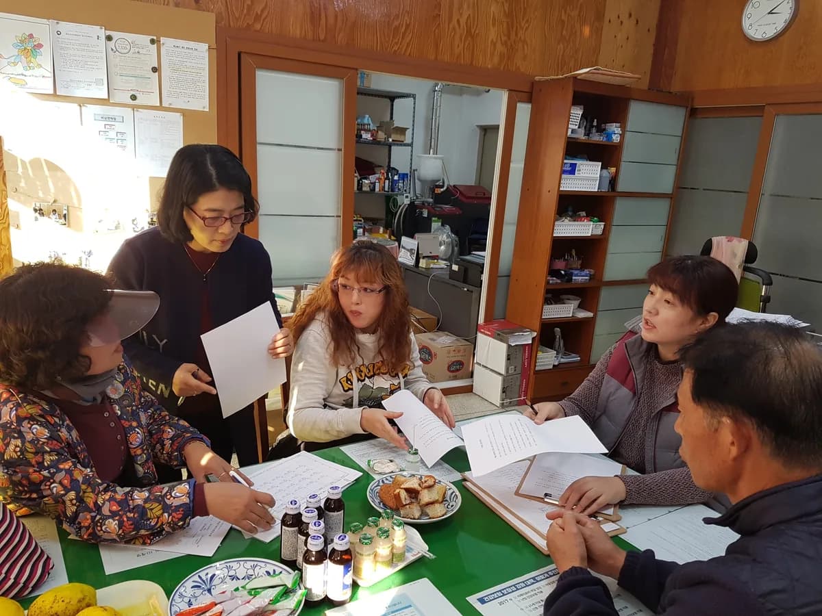 경산노인사랑재가장기요양기관 이미지 8