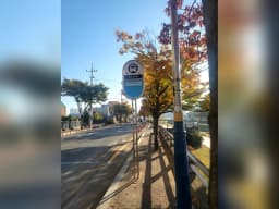 경산노인사랑메디칼