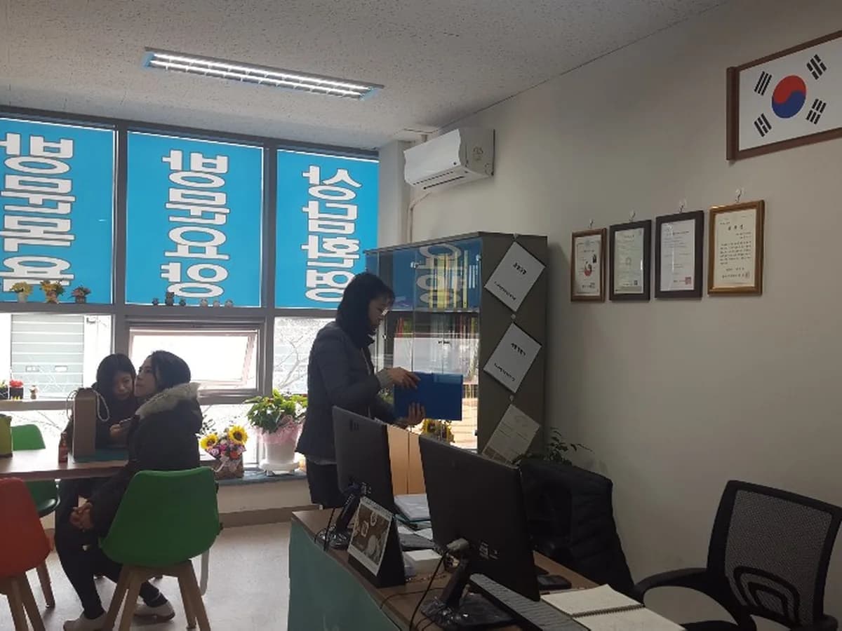 100세재가장기요양기관 이미지 2