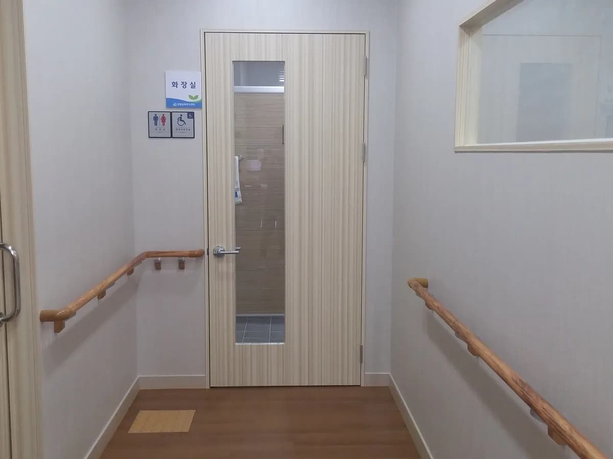 정평실버복지센터 재가장기요양기관 이미지 3