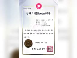 더 기쁨드림 재가장기요양기관