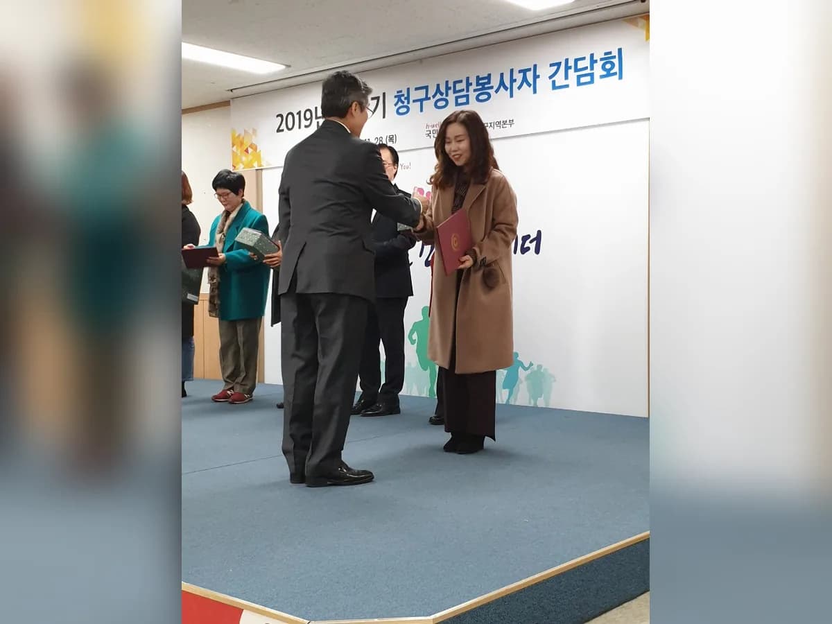 더 기쁨드림 재가장기요양기관 이미지 8