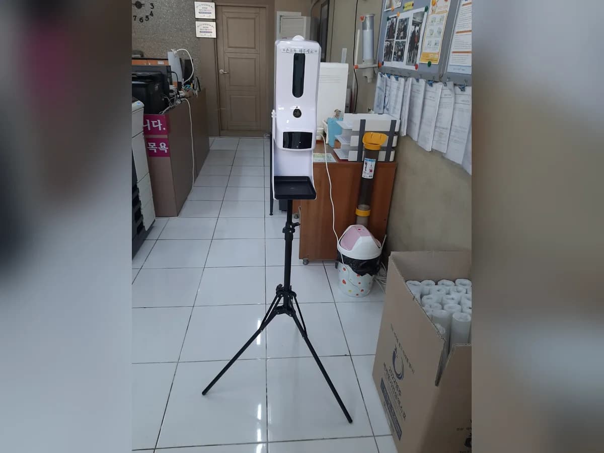 경산안심재가장기요양기관 이미지 1