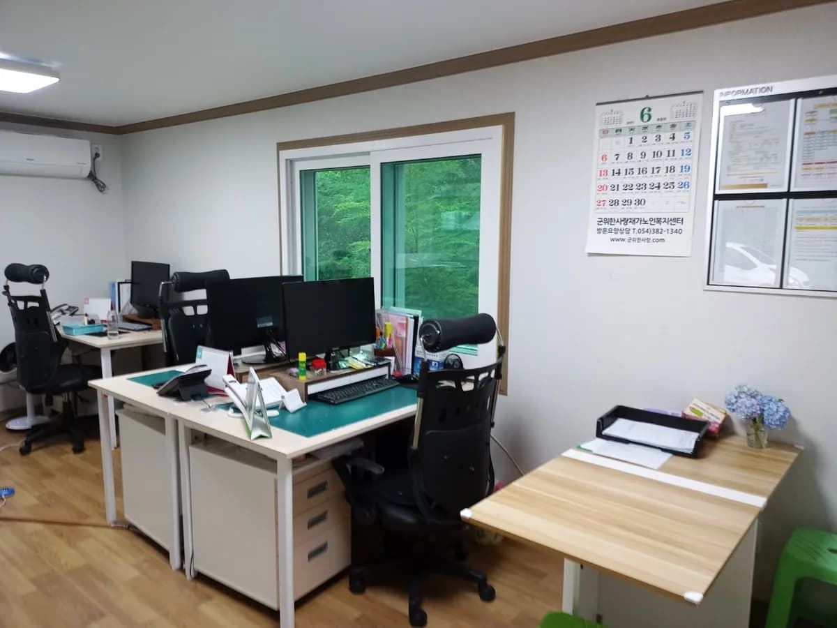 한사랑재가복지센터 이미지 3