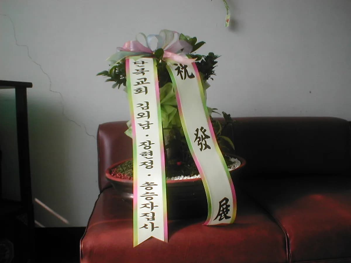 서의성노인복지센터 이미지 5