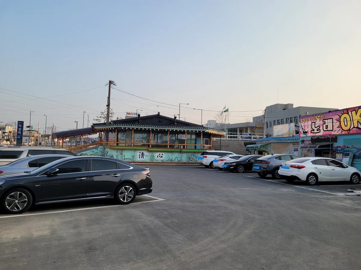 편안한노인복지센터 이미지 1