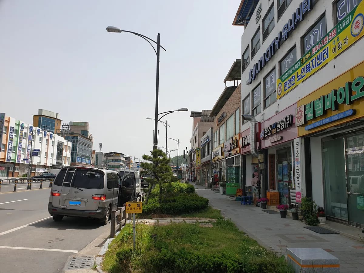 편안한노인복지센터 이미지 6